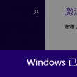图库49下载安装