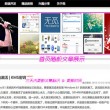 118图库开奖结果现场直播放场
